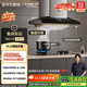 方太（FOTILE）抽吸排油煙機28風(fēng)量 EM7TA.i  歐式頂吸 AI智能升降 寶塔型懶人油煙機 國家補貼20%以舊換新