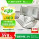 HIFIMAN（海菲曼）【國家補貼】小天鵝Svanar Wireless Jr真無線主動降噪藍牙耳機 入耳式無線耳機