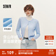 森馬（Semir）針織開(kāi)衫女短款假兩件圓領(lǐng)顯瘦2025冬新款刺繡含羊毛毛衫氣質(zhì) 藍白色調00381 L