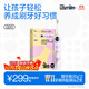 usmile笑容加兒童電動(dòng)牙刷 數字牙刷 Q20流光紫 適用3-15歲 學(xué)生禮物 生日禮物 兒童禮物