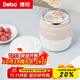 Debo德鉑露比304不銹鋼飯盒湯罐便攜打包便當盒白色DEP-DS379