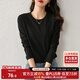 尚都比拉內搭長(cháng)袖打底衫女春秋圓領(lǐng)寬松高級感T恤上衣小個(gè)子 黑色 L 