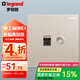 羅格朗（LEGRAND）開(kāi)關(guān)插座面板仕典系列米蘭金色 86型暗裝墻壁電源套餐清單報價(jià) 超五類(lèi)電腦+普通電視插座 插座