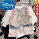 迪士尼（Disney）女童套裝秋裝2025新款洋氣新中式寶寶唐裝春秋衣服兒童中國風漢服 三件套 粉色 90