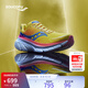 Saucony索康尼向?qū)?7穩(wěn)定支撐跑鞋男緩震保護(hù)跑步鞋訓(xùn)練運(yùn)動(dòng)鞋黃桔42
