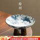 陶羽青花陶瓷高腳茶點(diǎn)網(wǎng)紅水果盤(pán)家用客廳點(diǎn)心零食堅果糖果盤(pán)貢盤(pán)供盤(pán) 青花小果盤(pán)-年年有魚(yú)