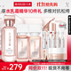 丸美四抗4.0緊致抗皺淡紋補水保濕提亮護膚品水乳套裝禮盒生日禮物女 【全新升級】四抗4.0超值10件套