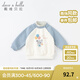 戴維貝拉（DAVE＆BELLA）加絨保暖秋冬兒童衛衣休閑女童套頭衫男童衣服幼童上衣寶寶打底衫 灰藍色-N 90 cm（建議身高80-90cm）