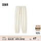 森馬（Semir）休閑褲女肌理束腳八分褲簡(jiǎn)約時(shí)尚夏小個(gè)子女士華夫格衛褲百搭 奶白10501 S