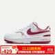 耐克女子休閑鞋NIKE GAMMA FORCE 運動(dòng)鞋FQ8877-100白紅 36