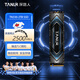TANLR 探路人2TB SSD固態(tài)硬盤(pán) M.2接口NVMe協(xié)議 PCIe 3.0 臺式機一體機筆記本電腦存儲配件 銀隼TN330