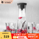 WMF 德國進(jìn)口特質(zhì)玻璃冷水瓶水杯套裝組合四件套涼水杯涼杯玫瑰金 倒水杯5件套