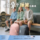 博牌MRT系列高中生書包學(xué)生女男背包初中生耐磨減負(fù)護脊雙肩包開學(xué)季