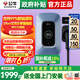 公牛（BULL）充電樁新能源電動(dòng)汽車(chē)充電器家用7kw11kw21kw適配特斯拉問(wèn)界m7m8m9小米極氪小鵬理想大眾埃安通用 21KW樂(lè )享智聯(lián)款【APP智控管理】