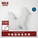 無(wú)印良品（MUJI）【涼柔系列】動(dòng)物靠墊 抱枕 靠枕 涼感 床上腰枕 北極狐 灰色