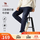 駱駝（CAMEL）三防直筒牛仔褲男士款寬松彈力戶(hù)外休閑百搭長(cháng)褲子春秋M13CAJB094