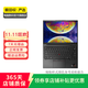 聯(lián)想 Thinkpad系列 二手筆記本電腦 商務(wù)辦公 ThinkPad E系列