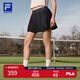 FILA 蘇珊裙|斐樂官方女裝網(wǎng)球裙2025夏季新款百搭A字裙百褶裙半身裙 RD寶藍-NV M 165/66A/M