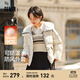 森馬（Semir）輕松羽絨|羽絨服女寬松連帽面包服時(shí)尚冬防潑水防風(fēng)外套百搭 奶白（白鴨絨）10501 S