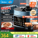 美的（Midea）電壓力鍋自動(dòng)排氣全自動(dòng)新款 高壓鍋電高壓鍋家用雙膽電飯煲高壓電飯鍋沸騰多功能0涂層 【雙圓灶釜】- 4.8L