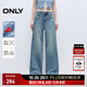 ONLY2025秋季新款時(shí)尚百搭寬松中腰老爹褲長(cháng)褲牛仔褲女|125132067 J33 復古350牛仔洗水 M M標準褲長(cháng)