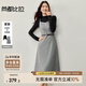 尚都比拉秋季女士套裝半高領(lǐng)萊賽爾針織打底衫配V領(lǐng)吊帶A字小香風(fēng)連衣裙