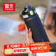 富光保溫杯初高中學(xué)生大容量316L男女吸管水杯彈蓋車載運(yùn)動(dòng)杯子720ml