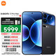 小米17Pro Max 新品5G手機 小米手機 黑色 16GB+512GB +299復古掌機殼