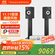 B&W寶華韋健606S3書(shū)架式音箱+天龍PMA600功放HIFI2.0無(wú)源套裝 音響黑色