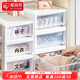 愛(ài)麗思（IRIS） 內衣內褲收納盒日式儲物整理盒襪子衣服收納抽屜式衣柜收納箱 爆【10L】白/透明抽屜 面寬22