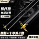 LIVEX臺球桌短架桿臺球桿支架高低叉架十字頭架桿桌球臺輔助擊球器