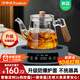 榮事達（Royalstar）電陶爐辦公室小型煮茶壺煮茶器泡茶煮茶燒水壺電磁爐家用電茶爐泡茶壺 【升級防爆面板】雅灰陶爐+側把壺