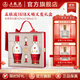 五糧液【雙11搶購中】1618又順又發(fā)禮盒 52%vol 500mL 2瓶