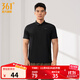 361°運動(dòng)翻領(lǐng)t恤2025年春夏季新款休閑透氣短袖情侶POLO衫開(kāi)學(xué)季 【男款】超級黑 XL