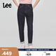 Lee411舒適高腰小直腳不易褪色清水洗女牛仔褲潮流