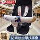 文枝嬰兒車(chē)扶手保護套安全帶護肩帶把手護欄可啃咬拆洗保護套 扶手套+肩套【草龍】 【三層加厚 高彈舒適】