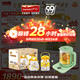 海普諾凱1897荷致荷蘭優(yōu)質(zhì)奶源較大嬰兒配方奶粉2段(6-12月齡)860g*6罐