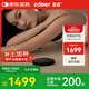 左點(diǎn)zdeer  智能睡眠儀助眠儀失眠微電流刺激家用理療儀教師節禮物