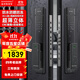 IRONGENERAL 鐵將軍全自動(dòng)防水智能鎖3D人臉識別指紋鎖遠程APP雙開(kāi)大門(mén)防盜鎖 玄黑雙開(kāi)門(mén)【人臉識別免費安裝】