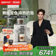 德龍（Delonghi）【政府補貼】咖啡機 意式全自動咖啡機 小型家用歐洲進口智能互聯(lián)全彩觸屏可拆卸豆倉R5 W 白月光