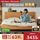 小半實(shí)木床雙人床北歐日式1.5單人小戶(hù)型臥室現代簡(jiǎn)約櫻桃木家具1.8米 【重磅升級款】千尋床MAX-櫻桃木 1.8m*2m