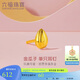六福珠寶 足金瓜子（單只）黃金耳釘女款耳環(huán) 計(jì)價(jià) 約0.54克