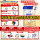愛(ài)他美（Aptamil）卓傲兒童配方調制乳粉4段800g克奶粉歐洲荷蘭原罐進(jìn)口 【卓萃升級版】卓傲*4罐（咨詢(xún)客服拍3罐劃算）