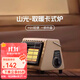 原始人卡式取暖爐子戶(hù)外冬天室內取暖器露營(yíng)便攜式帳篷烤火爐 卡其色
