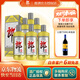 郎 醬香型白酒 年份版紀念酒 郎牌郎酒 53度 500mL 6瓶 2022年 六瓶裝