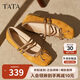 他她TATA女鞋25秋淺口單鞋蝴蝶結瑪麗珍芭蕾羊皮鞋子YRT03CQ5橙/棕 36