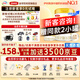 伊利金領(lǐng)冠育護2段【咨詢(xún)送2小罐】較大嬰兒配方奶粉(6-12個(gè)月)960g 2段 960g贈130g 【新客買(mǎi)大贈小】