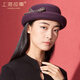 上海故事女士100%羊毛帽子秋冬季平頂禮帽保暖毛呢帽送人生日禮物 紫羅蘭