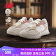 NEW BALANCE NB官方25新款情侶款毛絨鞋帶輕便百搭舒適休閑鞋327系列 米色/白色/米白色 U327WTL 38 (腳長(cháng)23.5cm)