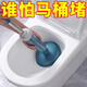塔克爾馬桶疏通神器家用強力皮搋子一炮通廁所堵塞下水道清潔抽子y 粉色